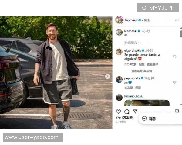 梅西社交媒体分享续约与比赛精彩瞬间感慨美好一周感谢所有支持者