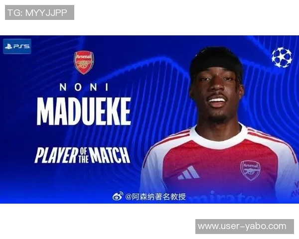 马杜埃凯精彩世界波获评布鲁日12月最佳进球荣誉